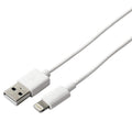 USB auf Lightning Kabel KSIX Apple-kompatibel Weiß